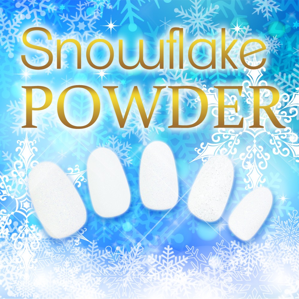 【粉雪パウダー】スノーフレークパウダー　3種　クロムパウダーウインターバージョン！