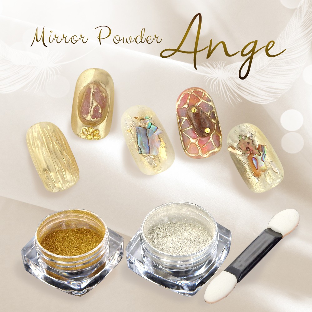 天使のミラーパウダー【Ange-アンジュ-】ゴールド／シルバー