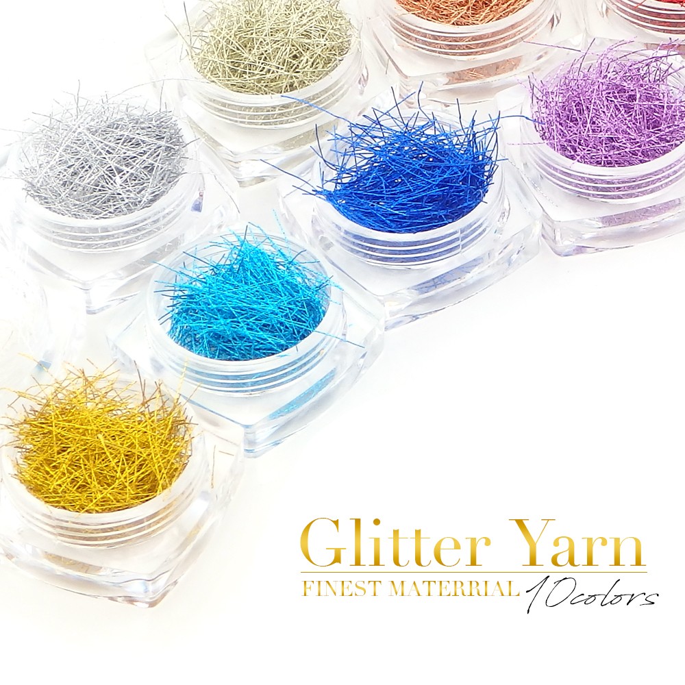 糸ネイル【Glitter Yarn -10色-】 ラメの輝きと糸の素材感が魅了する！