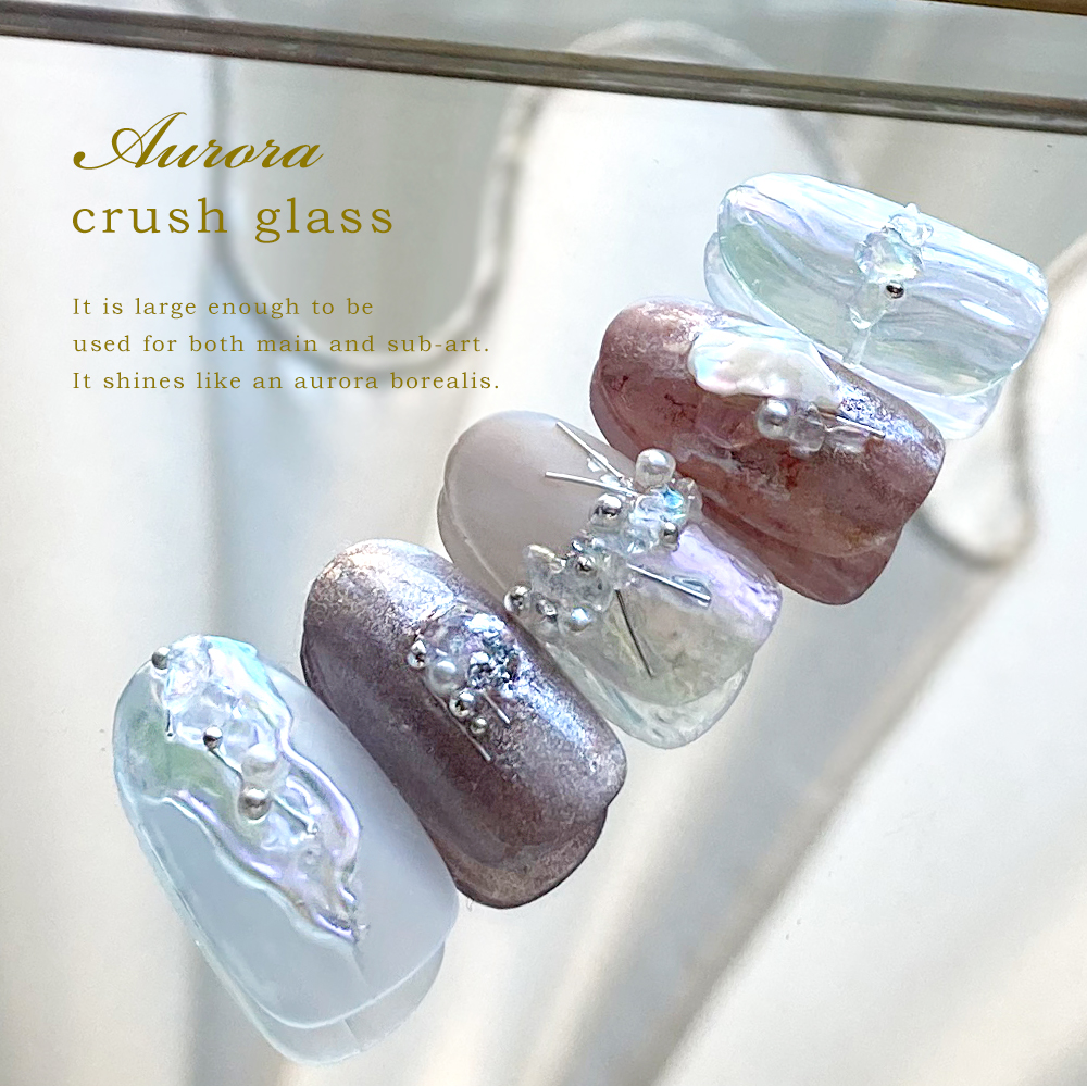 105円 【SALE／72%OFF】 オーロラに輝く オーロラクラッシュガラス 全３色 クリスタル レインボー オニキス ニュアンスネイル