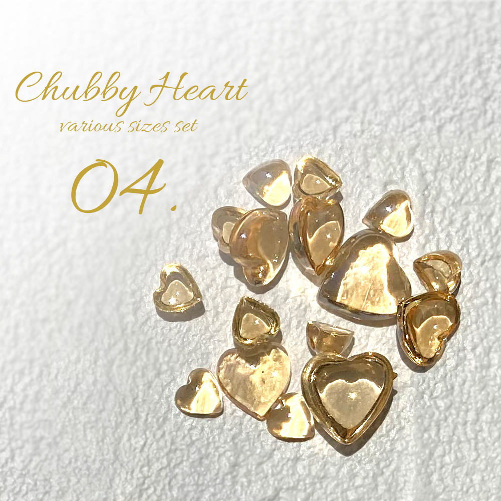 ぷっくり可愛い Chubby Heart チャビーハート ４種 ジェルネイル ネイルパーツ ネイル商材の卸売 株式会社apre