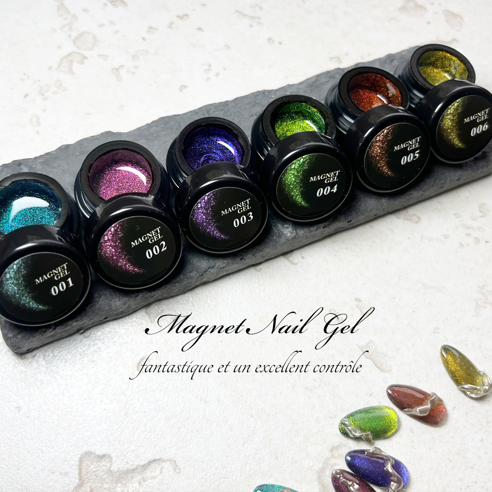 美しい奥行のある偏光カラー【マグネットネイルジェル　全６色】　マグネットで光をデザイン　ラメグリッター　magnet