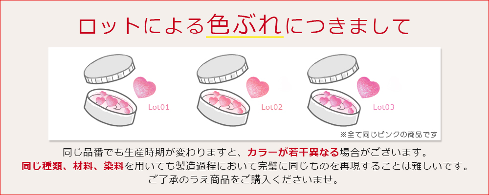 サロン専用高品質カラージェルを格安で！絹のようなスムーズな