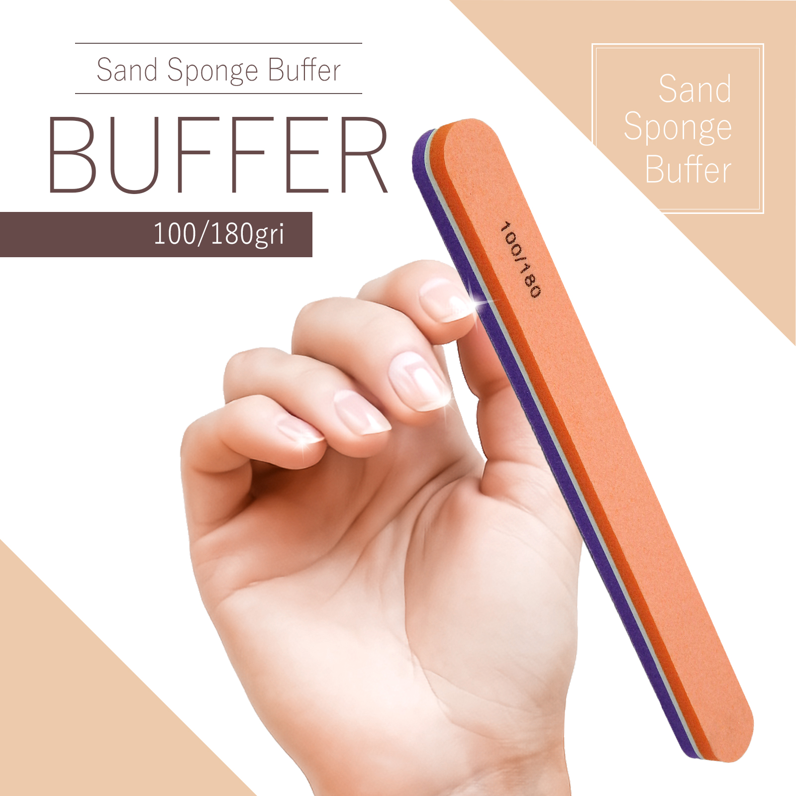 【高品質】　スポンジバッファー１００／１８０　ストレート型　ネイル　ジェルネイル