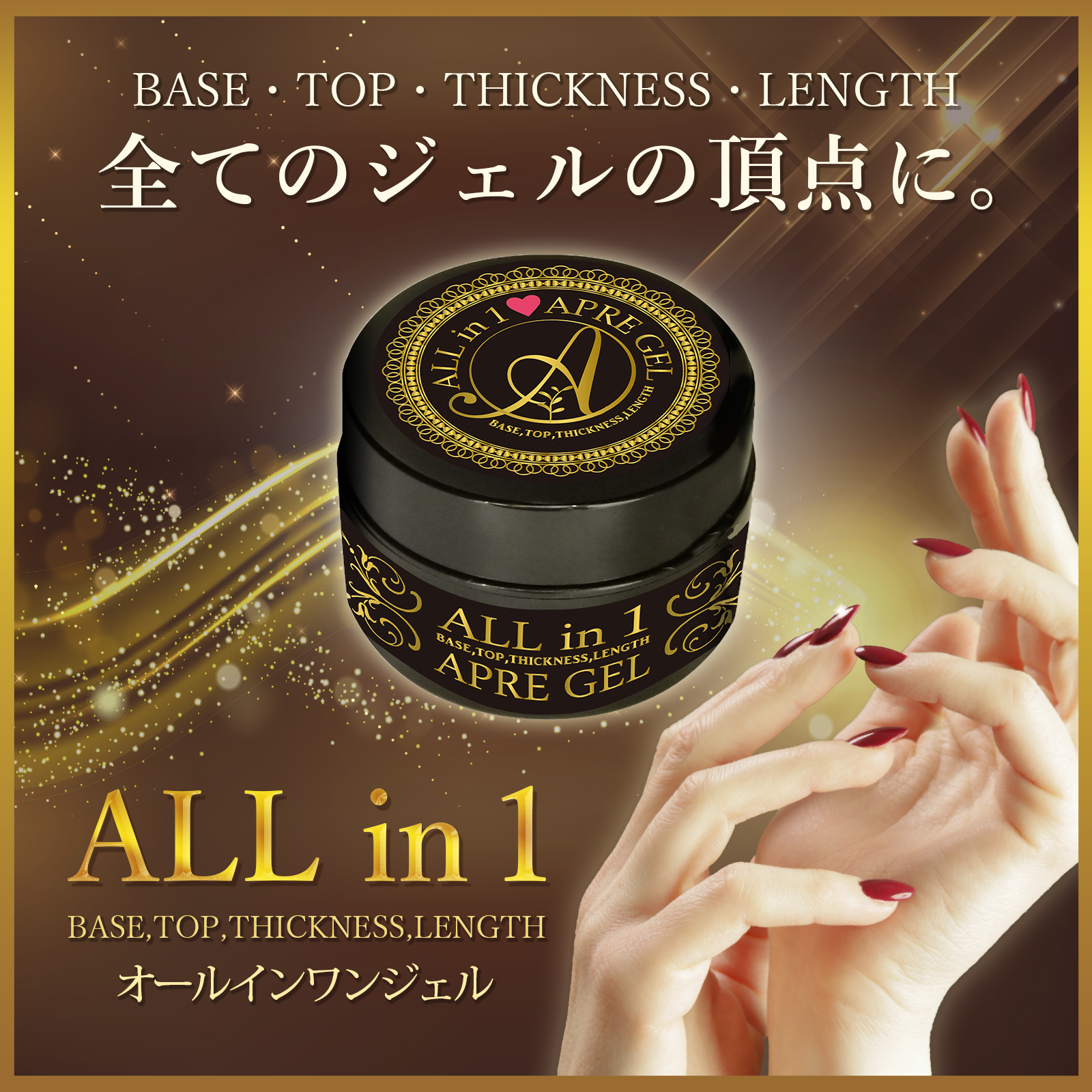 美品 クリア・カラージェル・インクなど66個セット！まとめ売り　プレゼント付♪ クリアジェル | ネイル商材の卸売 株式会社APRE