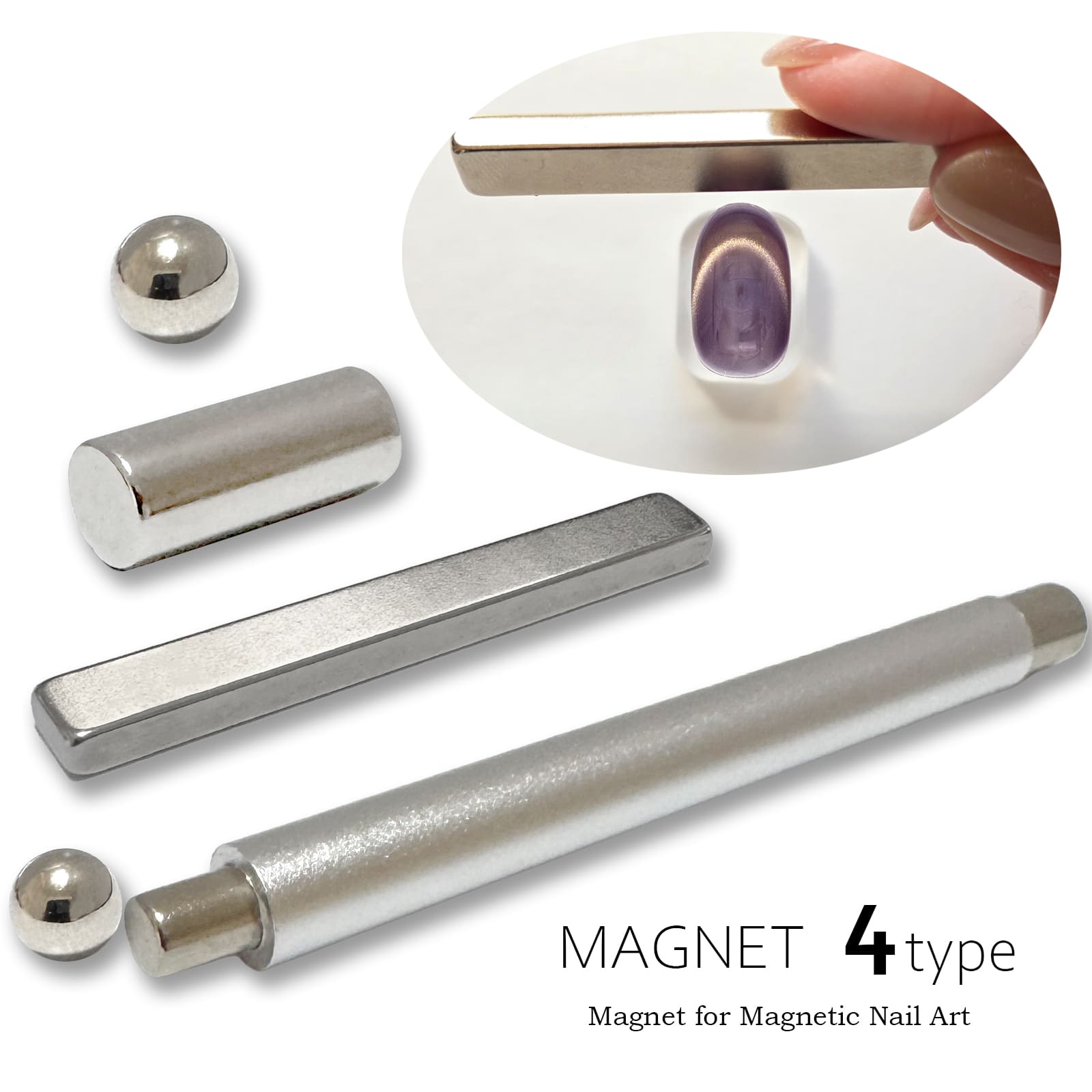 ネイル用マグネット　光を自在に操れる ハイパワー円柱 プレート(板型)  2wayポール(8mmボール付き) 10mmボール　磁石　magnet　ネイル　ジェルネイル
